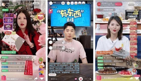 吃瓜直播间爆料娱乐圈今天吃点啥,吃瓜直播间揭秘明星们的美食秘密