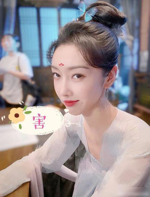 成毅娱乐吃瓜爆料