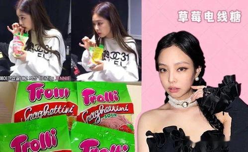 娱乐圈吃瓜 合集