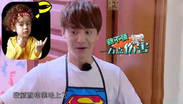 娱乐吃瓜酱嘲笑